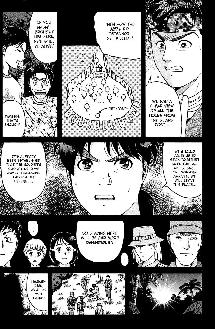 Kindaichi Shounen no Jikenbo Chapter 151 6